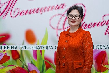 Сергей Грачев: «Женщины – лидеры по решению сложных профессиональных задач и социальных проблем»